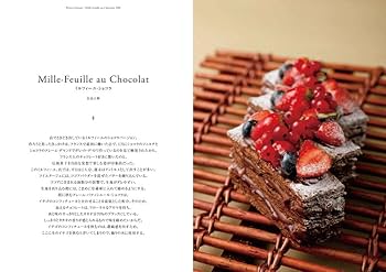LE chocolate 3巻とDVD プロを目指す方に プロのための製菓技法 チョコレート: チョコレートの扱い・製法